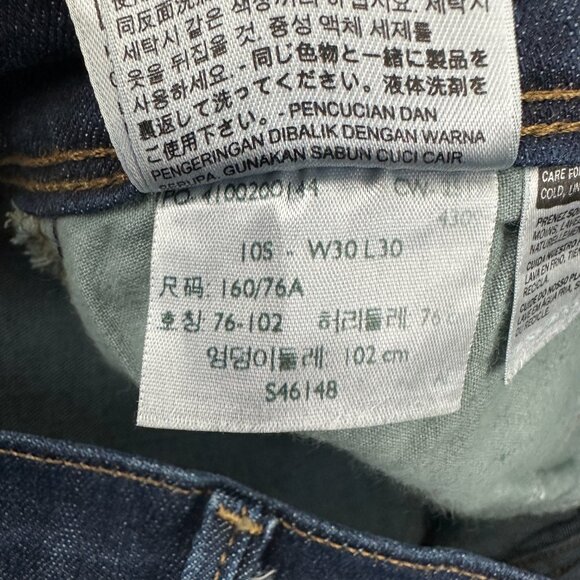 Levi's 512 Perfectly Slimming Bootcut Women's size 10P Dark Blue Denim jeans - Picture 5 of 6
